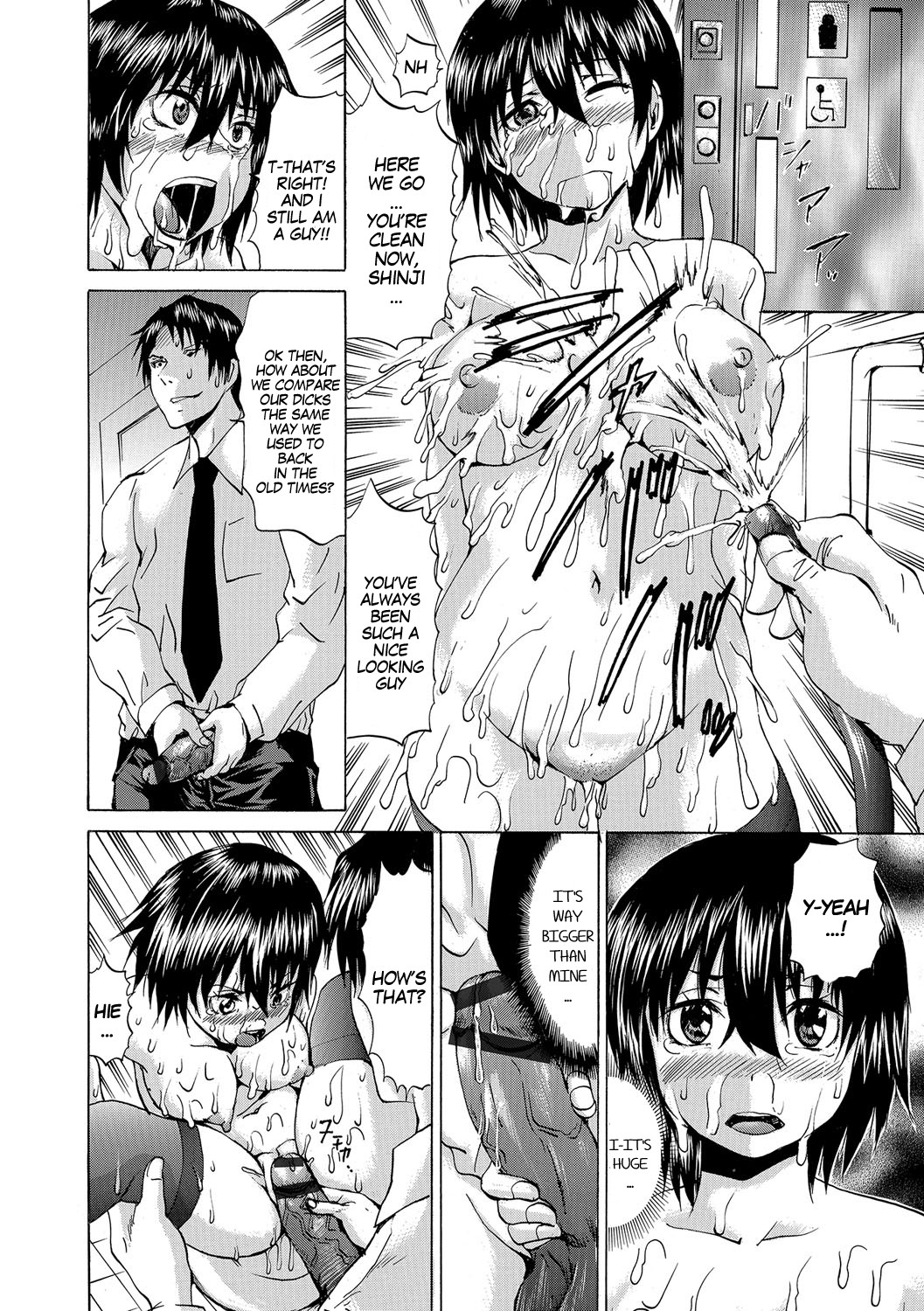 Hentai Manga Comic-I Wanted To Get Employed And So I...-Read-12